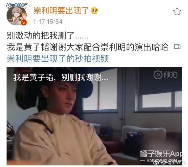 王嘉爾承認違約 金秀賢最新軍中照曝光 娛樂 第6張