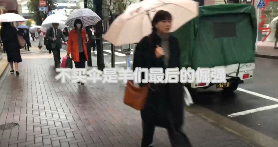 迷死氧日本亲身体验2，我用脖子上的皮给自己缝了毛孔