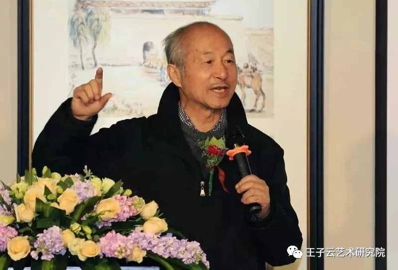 文化大师王子云生平纪念展暨王子云艺术研究院首届艺术展在西安大明宫