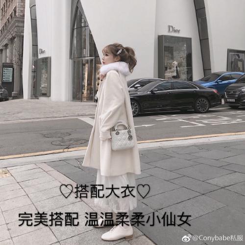 “流水线”上的网红：直播先培训 打赏卖货套路多