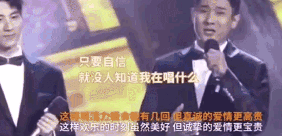 喝了假酒唱的祝酒歌(微博搜