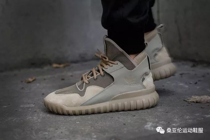 tubular x bebe