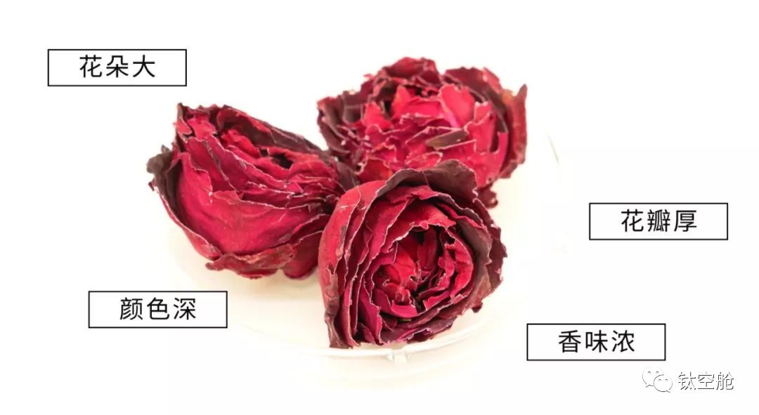 你泡过这么大的玫瑰花吗？芳香四溢还美容解压 | 大咖荐品