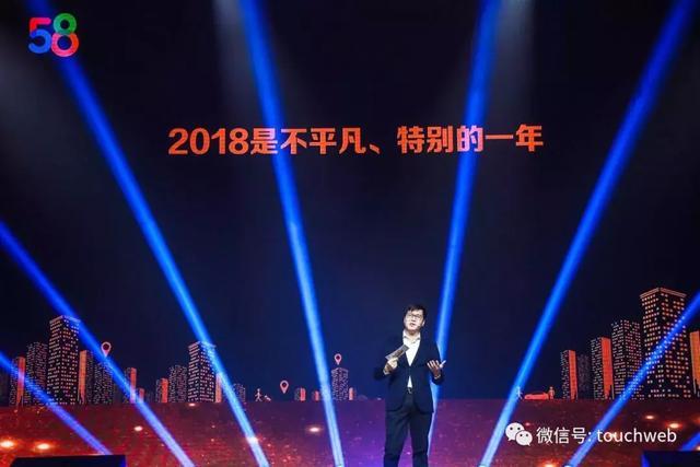 姚劲波：没有穿越过周期的企业不是伟大企业 我们不裁员不减薪