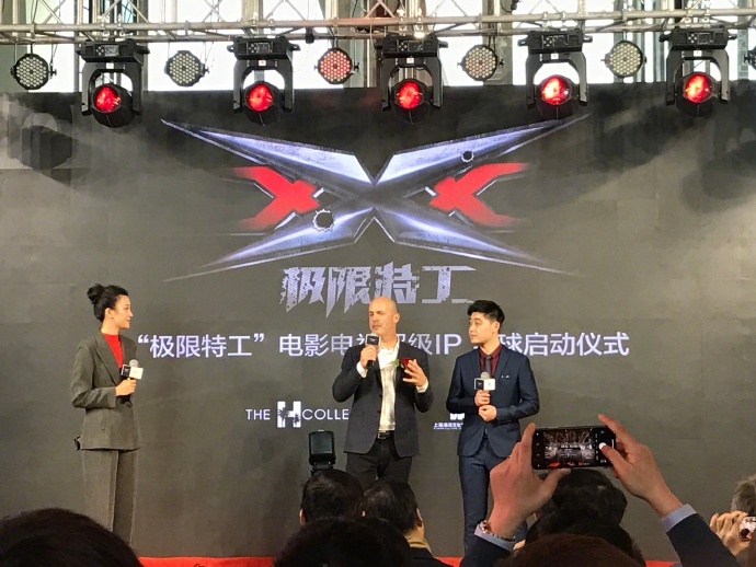 《极限特工4》上海发布会 周杰伦王源人设曝光