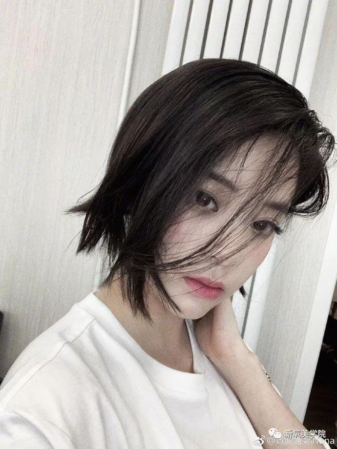 你和欧阳娜娜的短发相比差在哪儿？