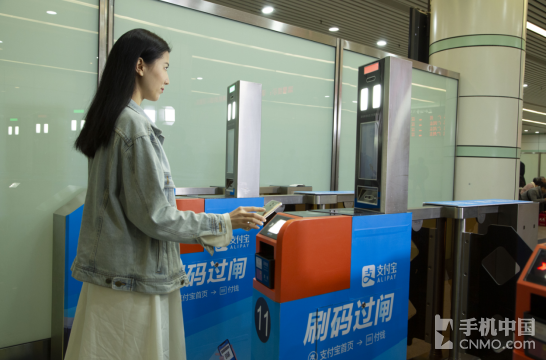 广深铁路正式入驻支付宝小程序 刷手机就能直接进站！