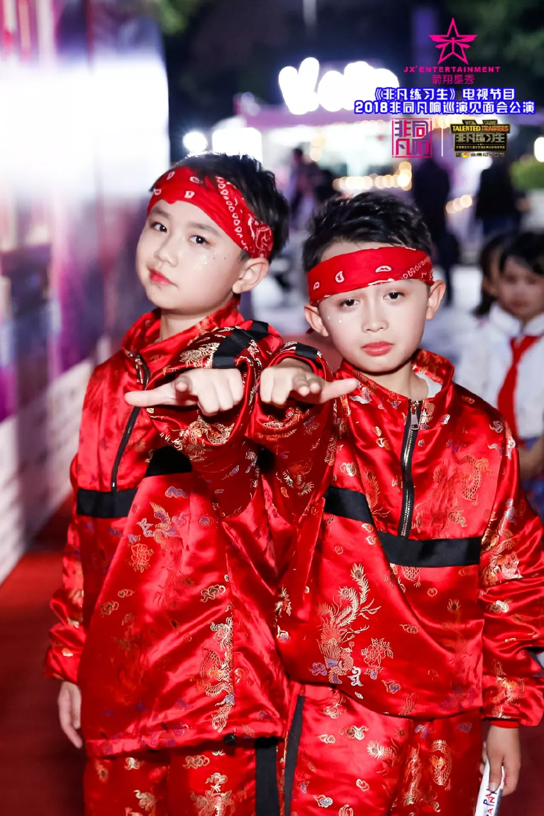 null