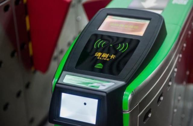 先上车后买票！支付宝重大利好，2019可以刷码乘火车