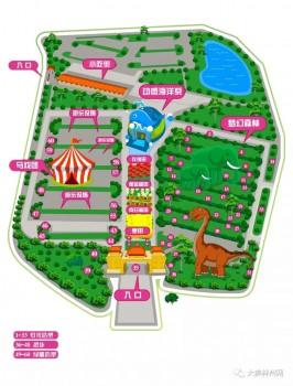 2019年大美林州魅力红旗渠太行大峡谷民俗文化灯光艺术节