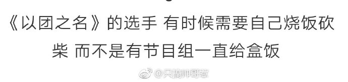 每日神段子丨为什么当代人热衷饮奶茶？