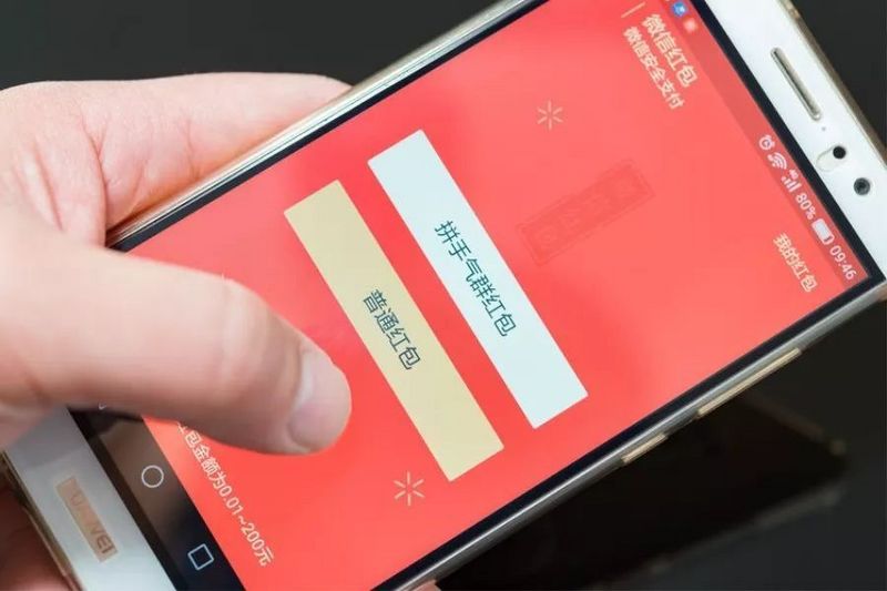 8点1氪｜“多闪”正式上线App Store；微信推企业定制红包封面；2018年送餐员平均薪资7750元