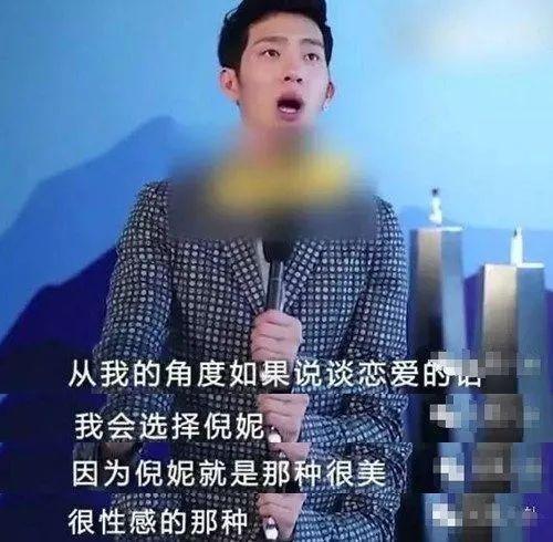 井柏然被拍到夜访倪妮公寓，两人深夜相聚疑似复合了！