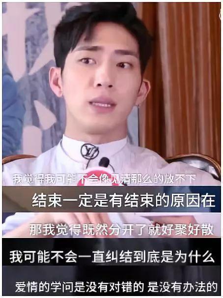 井柏然被拍到夜访倪妮公寓，两人深夜相聚疑似复合了！