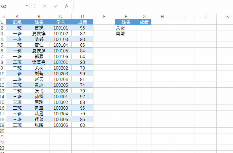 9ad45a2b8e4f466f9758bd9ef268a0ec.gif 9ad45a2b8e4f466f9758bd9ef268a0ec.gif