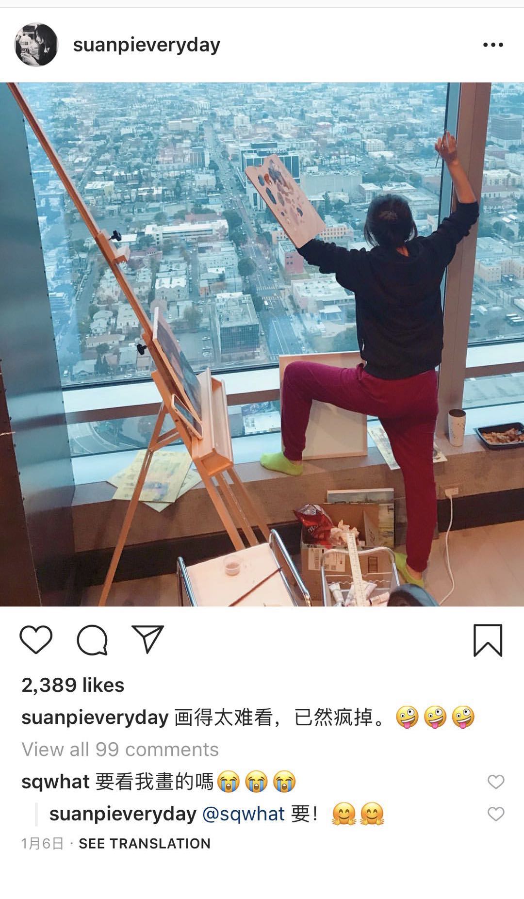 徐静蕾要模仿陈伟霆去偷孩子？网友：你还不如生一个