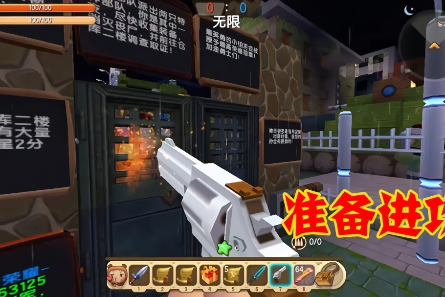 迷你世界:建筑师不二段跳,建筑师v世界其它通道图解同步电机进行图片