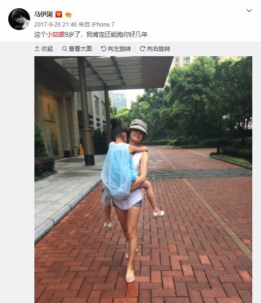 马伊琍晒小女儿旧照感慨她长太快，网友：小宝贝竟然已经5岁了！