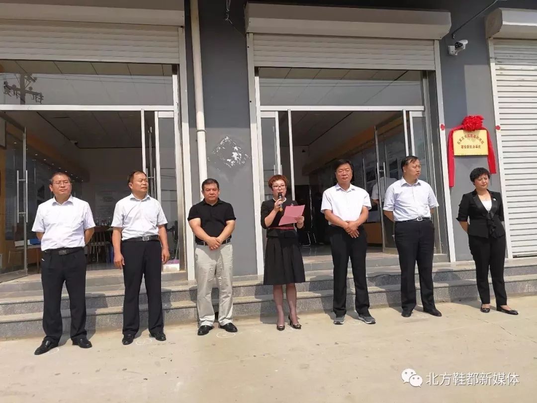 高邑短视频制作公司 高邑县举办五中全会精神“云”宣讲