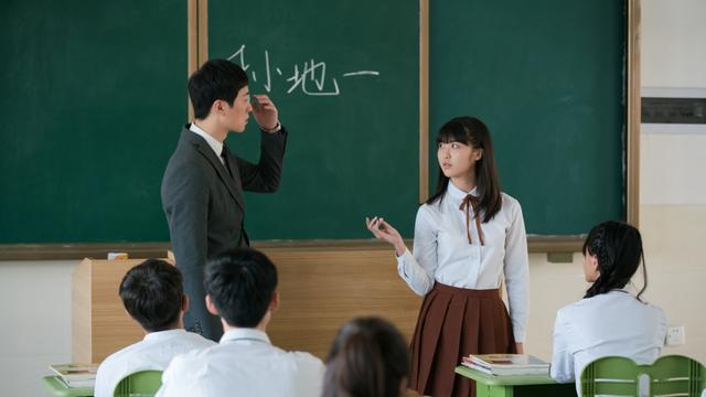 电影《差等生乔曦》吊车尾学渣少女逆袭