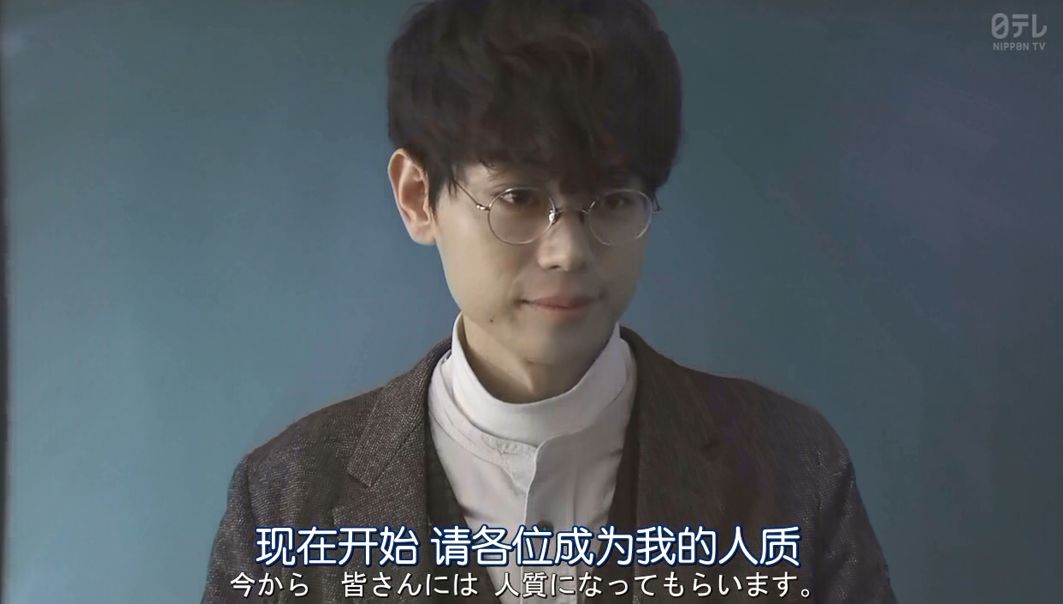 岛国开年新剧,才一集口碑就炸了!