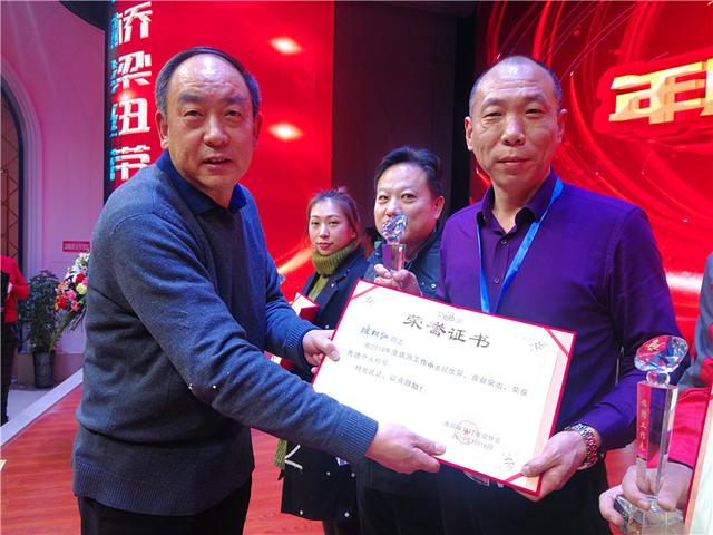 聚力旅游创新总结抱团提升旅游发展洛阳市旅行社协会工作会召开