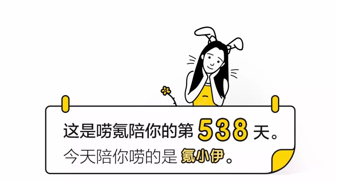 LV、Gucci、纪梵希猪年限定款来袭，你们考虑过猪的感受么？ | 唠氪儿