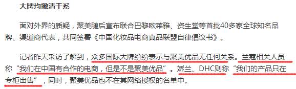 网红陈欧