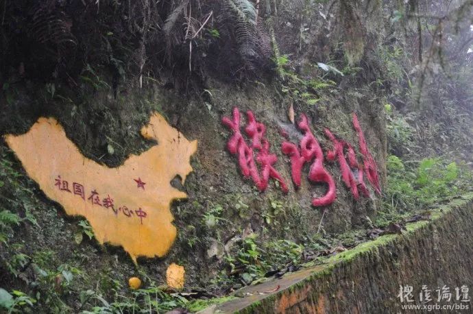 永远的麻栗坡,永远的老山