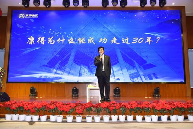 康得新40亿资产被冻结，手握150亿还不起15亿债务，戴帽后全跌停