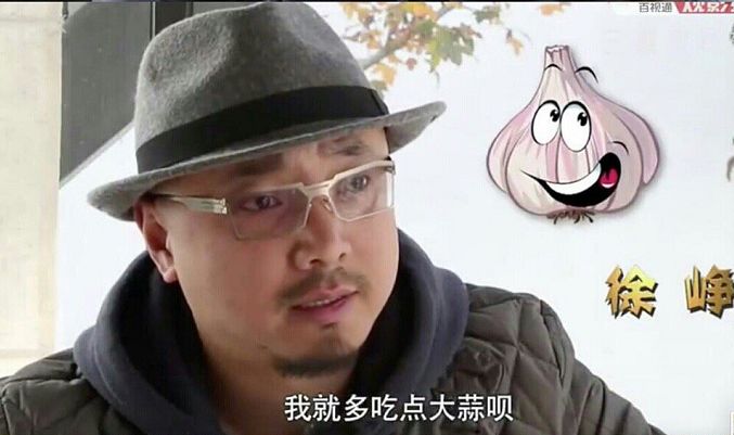 小八||娱乐圈的中年男人是怎样展现幽默的？