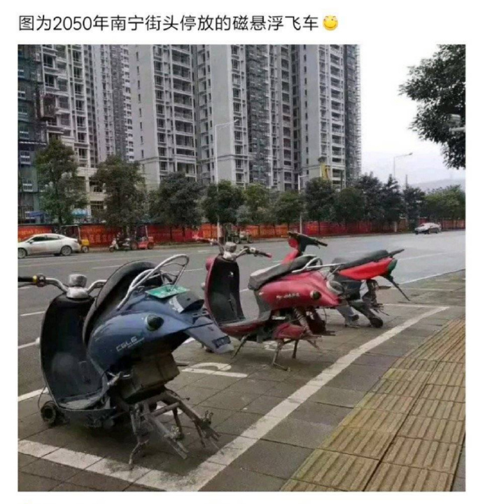 每日神段子丨不劳而获不是不行，而是轮不到你。