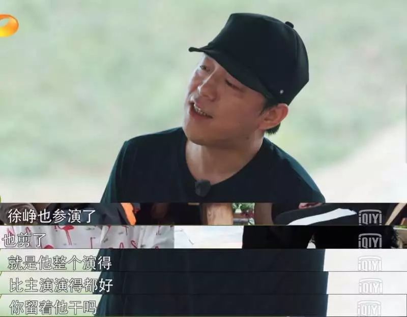 小八||娱乐圈的中年男人是怎样展现幽默的？