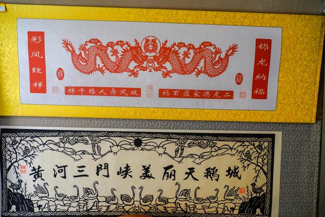 捶草印花、黑色剪纸、非遗陕州惊艳了女儿的寒假