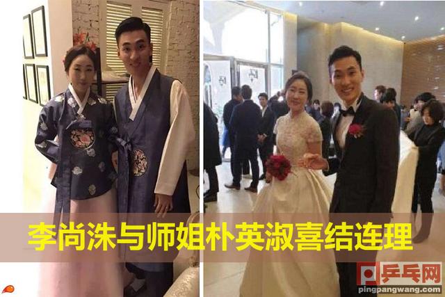 韩国乒协推出自己的2位小将天才,2019国家一队暨世乒选拔赛激战