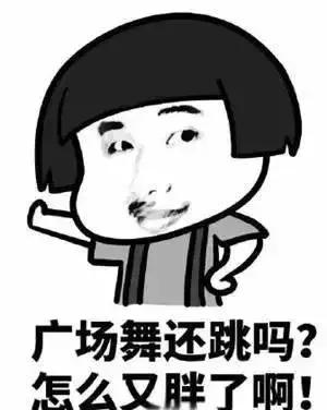 终极秘诀:春节如何应对七大姑八大姨的“刁难”?