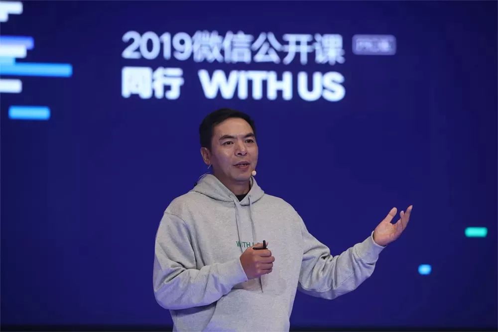 百度、头条和滴滴都在“诱导分享”，微信打击这种行为有错吗？