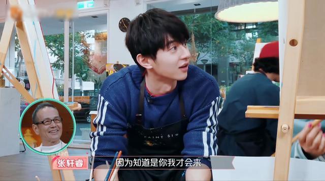 亚洲女团成员参加节目被倒贴炒热度，男方情史不一般