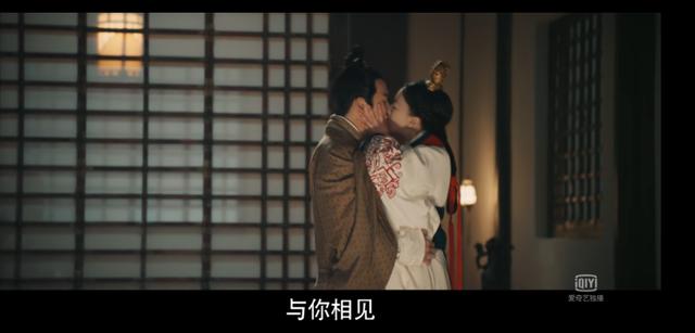 《皓镧传》金句集锦,大猪蹄子对魏姐说的这句话太绝情了