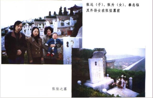 知名编剧,弃前妻娶女导演,王蒙写小说讽刺,与前现妻患同病离世