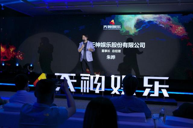 A股最惨公司年亏78亿，创始人曾为一顿午餐花千万