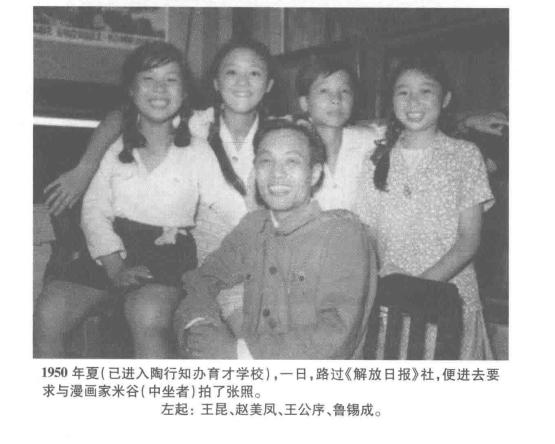 张连文在文革电影中红极一时,《盛大的节日》中演王洪文原型角色