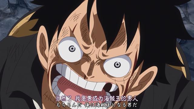 海贼王:终于分出胜负,卡二的最后一丝坚持,被路飞的一句话击溃