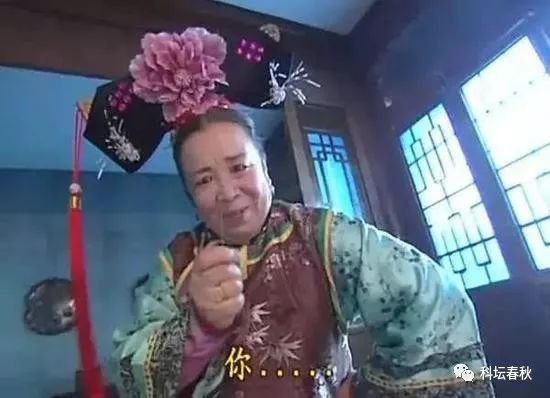 盘点2018十大科技丑闻！被拉下神坛的有这些人…