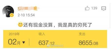 极速时时彩计划永诚揭秘是什么贴吧