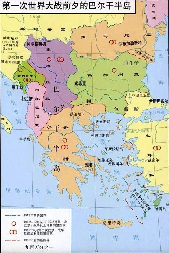 地图看世界;离海洋最近的内陆国,乌克兰亚速海出海口被桥封死.