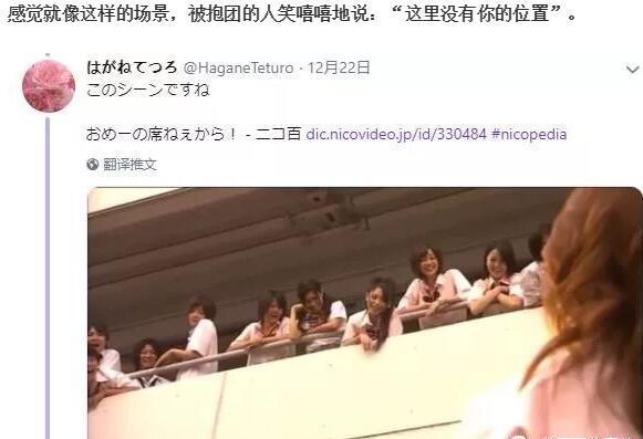 日本反自杀海报惹争议：看了更想死！