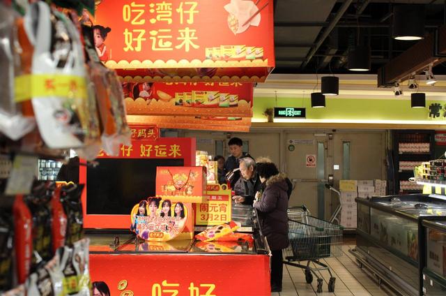 水饺皇后去世，曾被丈夫抛弃流落香港，三次与日企谈判年入60亿