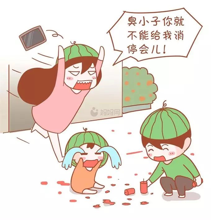 以上安排,只要加个娃,立马全部都变了样 所以当妈后真实的过年放假