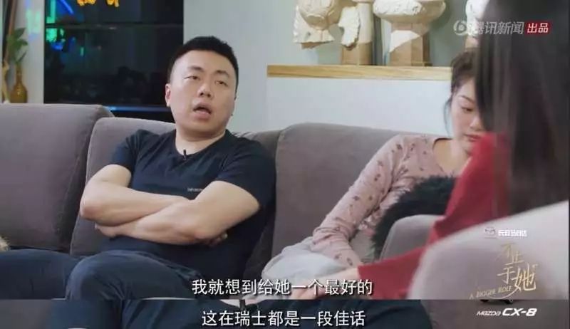 从豆瓣网红到艺术名太,晚晚的中国式名媛之路